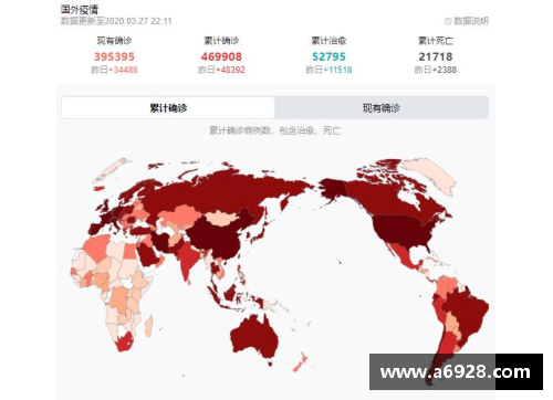 优游国际官网务请注意｜3月27日疫情动态