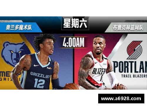 优游国际官网NBA赛程最新动态及比赛预告 - 副本