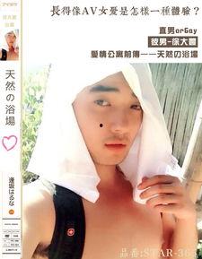 国产高清自拍在线,捕捉生活瞬间，展现独特魅力